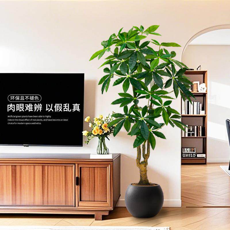 发财树高端轻奢仿真绿植盆栽大叶伞假植物室内客厅落地式装饰摆件