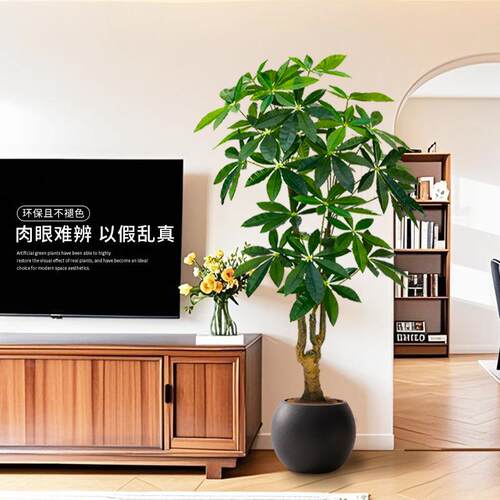 发财树高端轻奢仿真绿植盆栽大叶伞假植物室内客厅落地式装饰摆件