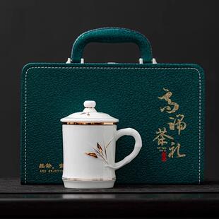 玩物尚置羊脂玉茶杯茶水分离杯陶瓷杯办公室泡茶杯带过滤喝茶杯子