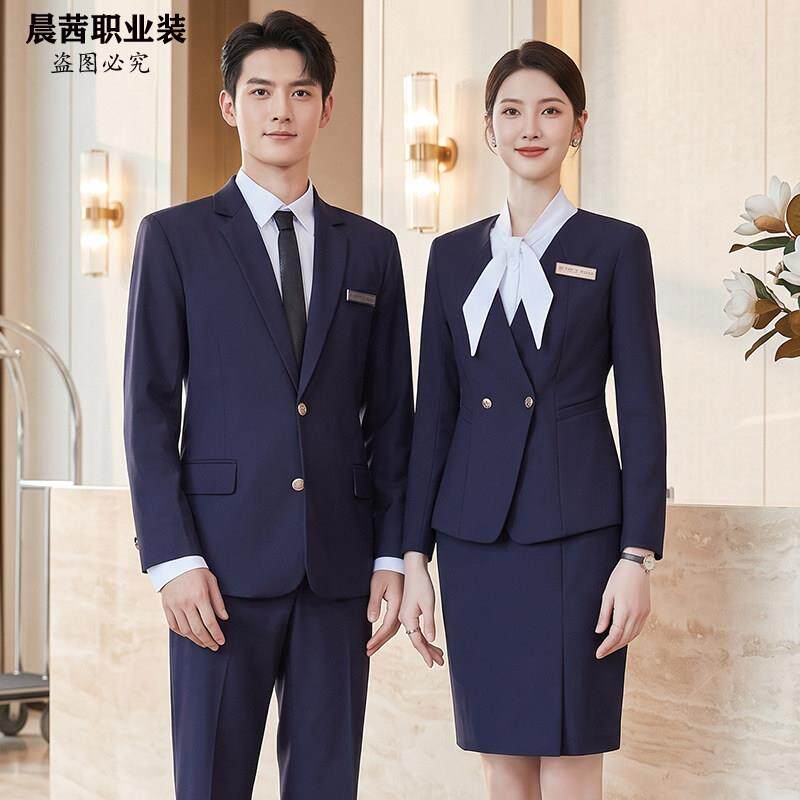 职业西装套装男女款春秋新款酒店前台物业餐厅服务员珠宝店工作服