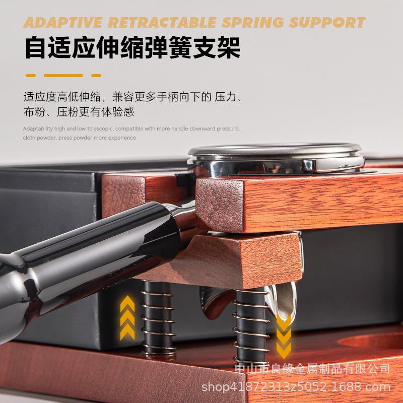 新款弹簧咖啡压粉座 双层实木收纳填压底座粉渣盒 咖啡手柄支架图片