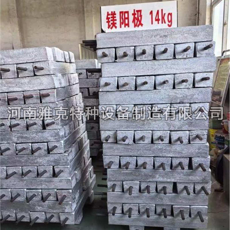 镁棒牺牲阳极 MG-22镁合金牺牲阳极 11kg镁阳极 14公斤棒状镁阳极