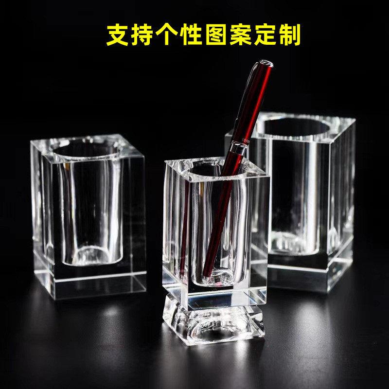 水晶笔筒毕业季礼物教师节礼品牙签筒老板公室摆件商务礼品