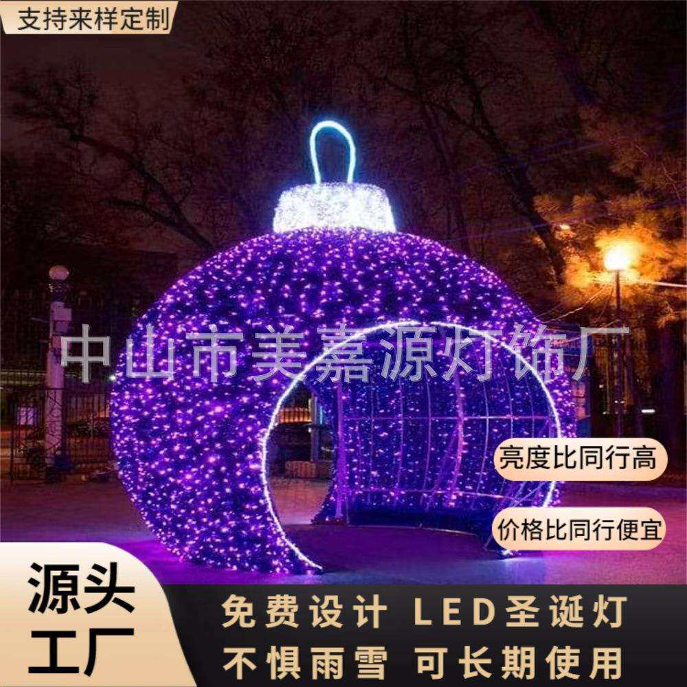 圣诞老人地上雪人LED造型灯 公园景观亮化 广场景观节日彩灯