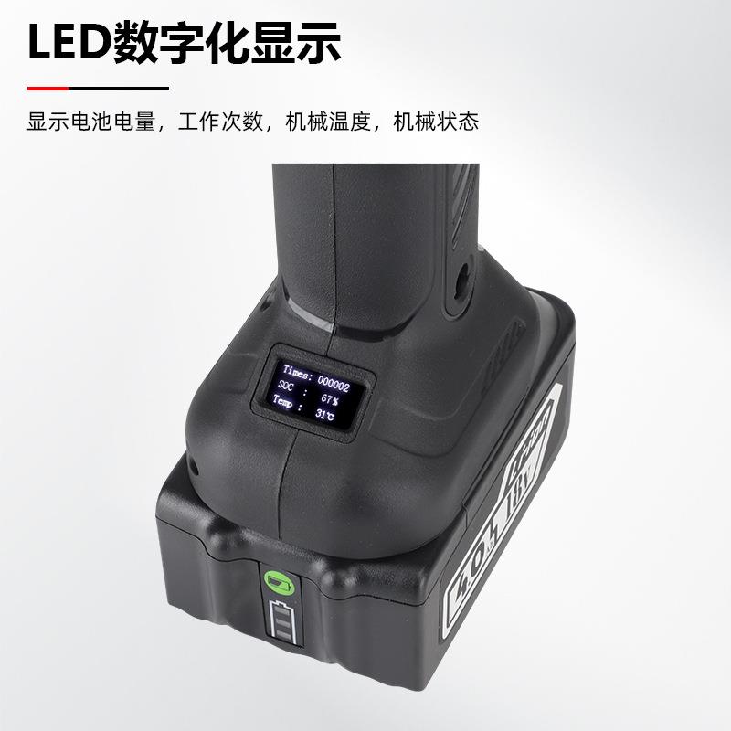 充电液压剪线压管三合一多功能小型压管钳锂电压接钳电缆剪液压钳