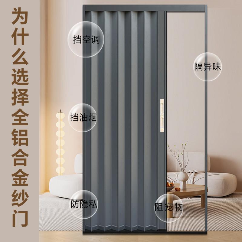 铝合金无轨推拉门 厨房卫生间隔断门 简易伸缩移门隔间