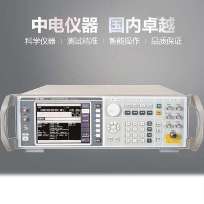 思仪1442射频信号发生器250kHz～6GHz信号发生器电子信号测量