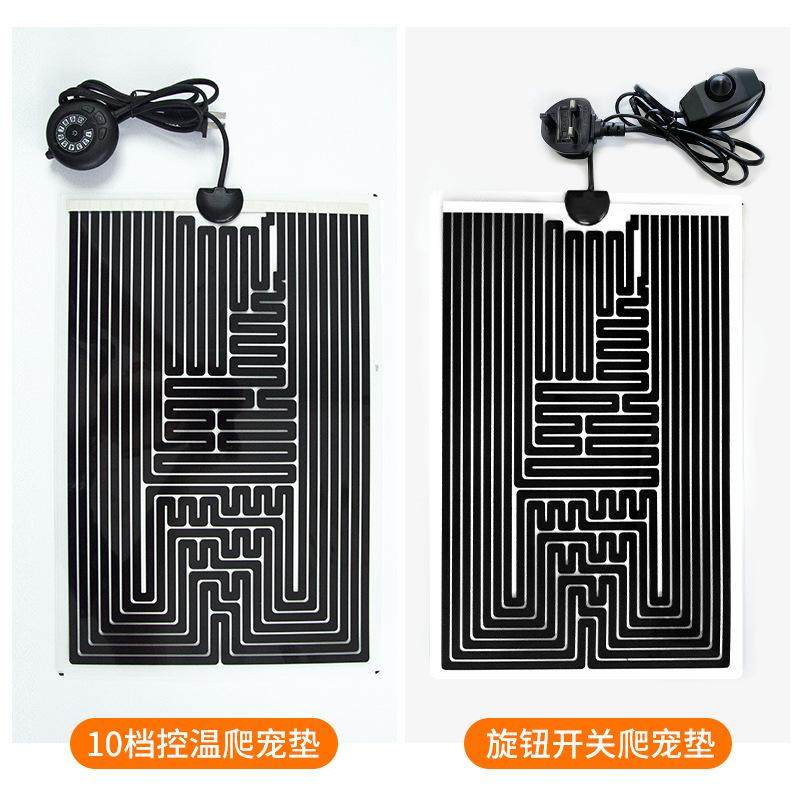 爬宠加热垫乌龟斗鱼守宫蜥蜴蛇角蛙盒仓鼠鱼缸加温控温宠物保温垫,五金/工具,电热膜,淘宝优惠券,粉丝福利购,淘宝优惠卷