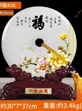 高档客天然玉石平安扣摆件桌面厅酒家居玄电视柜柜关装饰品博古架