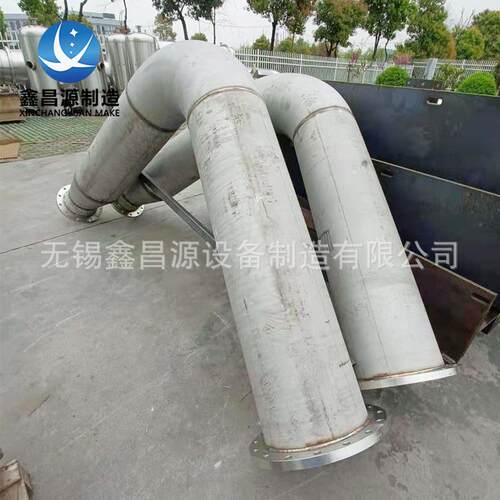 254SMO脱硫管道双碱法脱硫管道Ta合金不锈钢喷淋塔管道耐腐蚀性强