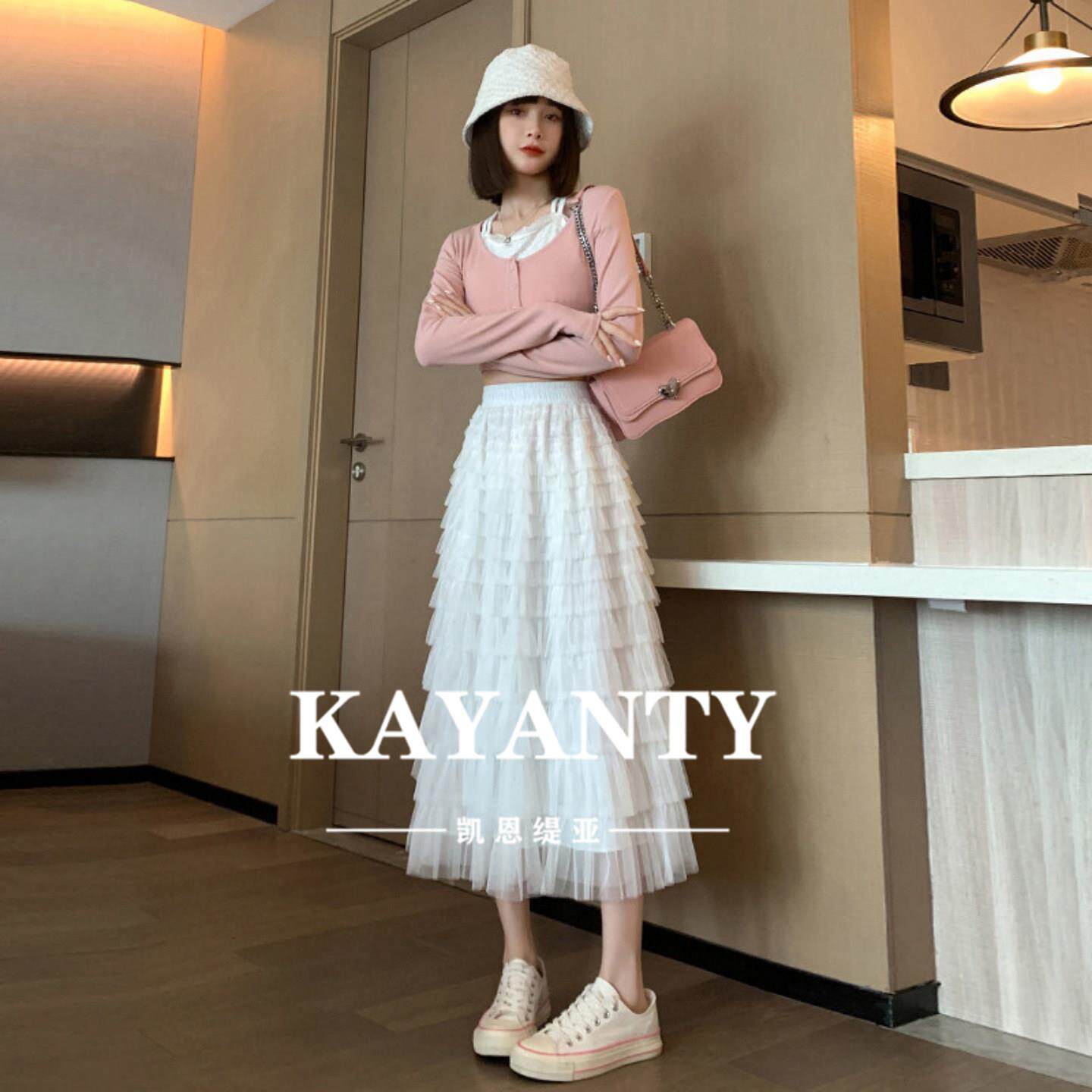 KAYANTY长款白色半身裙女春秋2026新款高端仙女网纱长裙蓬蓬纱裙