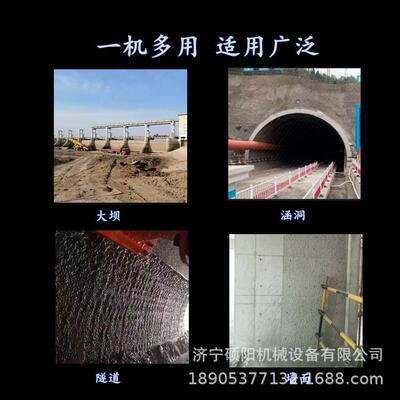 湖智北能凿凿毛机衬砌处理打锤隧道毛毛机NZE价格