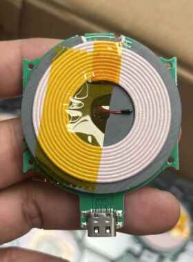 15wTypec充电快充无线充电器发射端模块通用车家具改装diy 一个价