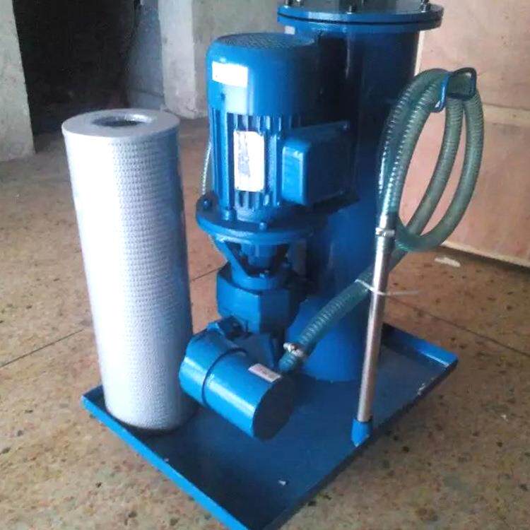 移动式滤油车过滤器滤油机工业过滤油机设备抽油高压移动滤油车
