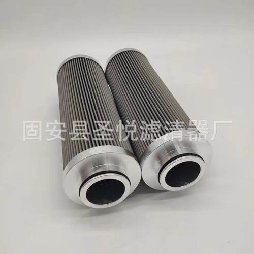 滤油机液压油滤芯ER7H142524W80钢厂电厂净化装置过滤器
