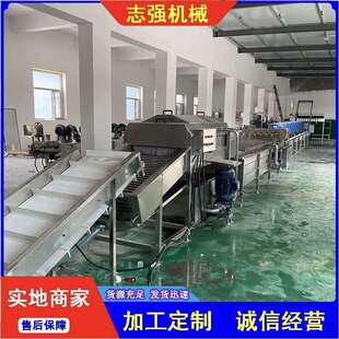 玉米漂烫去酶巴士杀菌机乳酸果醋袋装 竹笋低温巴士杀菌设备杀菌机