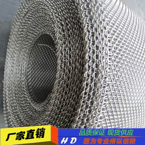 厂家定 制哈氏合金C-276耐腐蚀耐高温过滤网