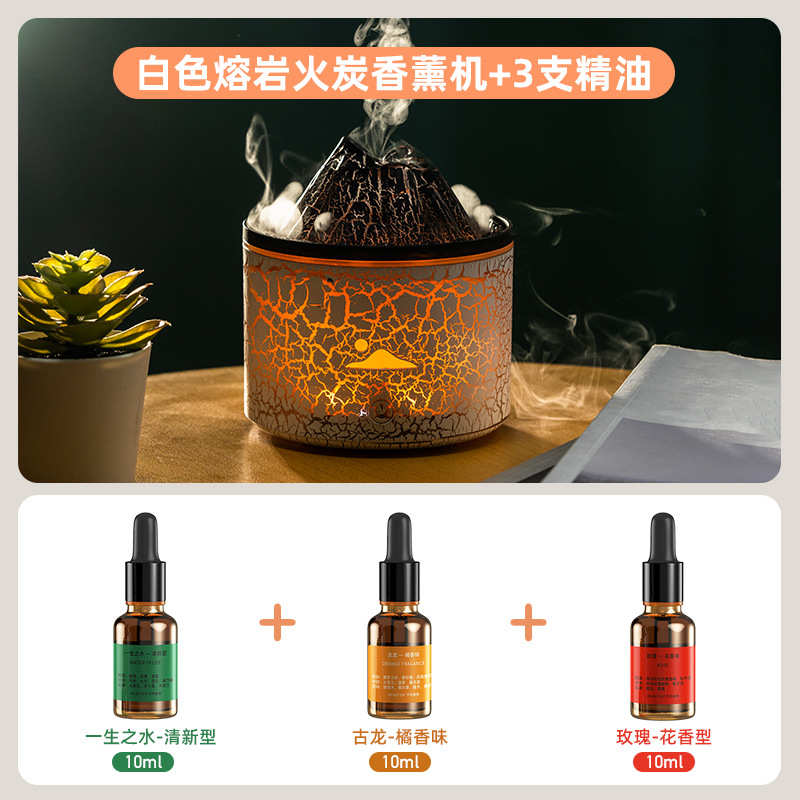 Lava Volcano Air Humidifiers Essential Oil Diffuser with Amb