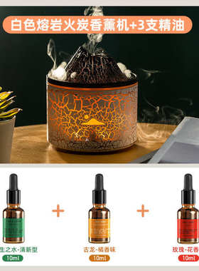 Lava Volcano Air Humidifiers Essential Oil Diffuser with Amb