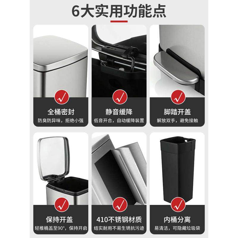 卫生厨房不锈桶高脚酒店垃圾桶30l大号钢带脚踏弯腰免盖餐厅of9d