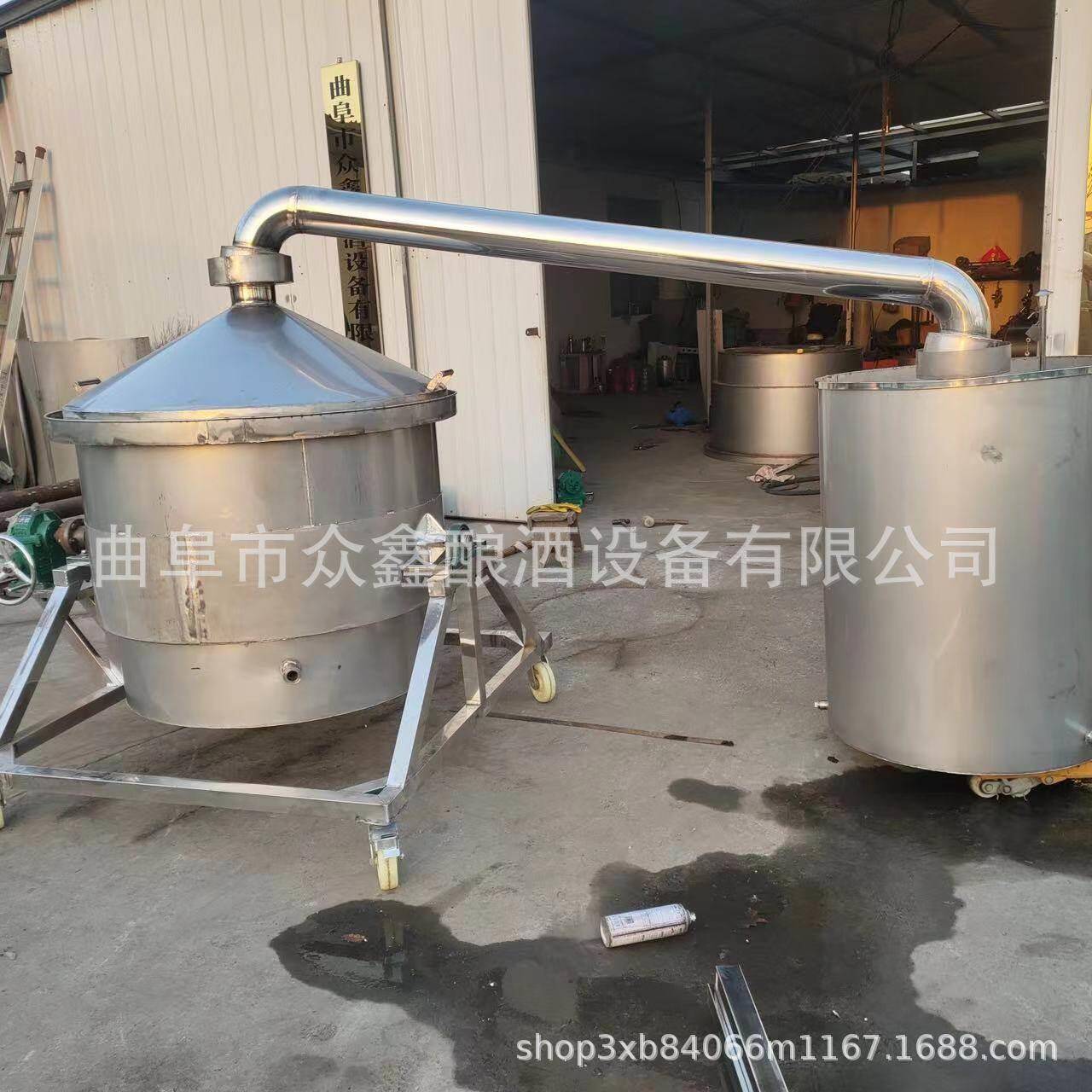 蒸馏酿酒设备白酒蒸锅00斤500斤翻转锅酒厂全套酿酒设备厂家