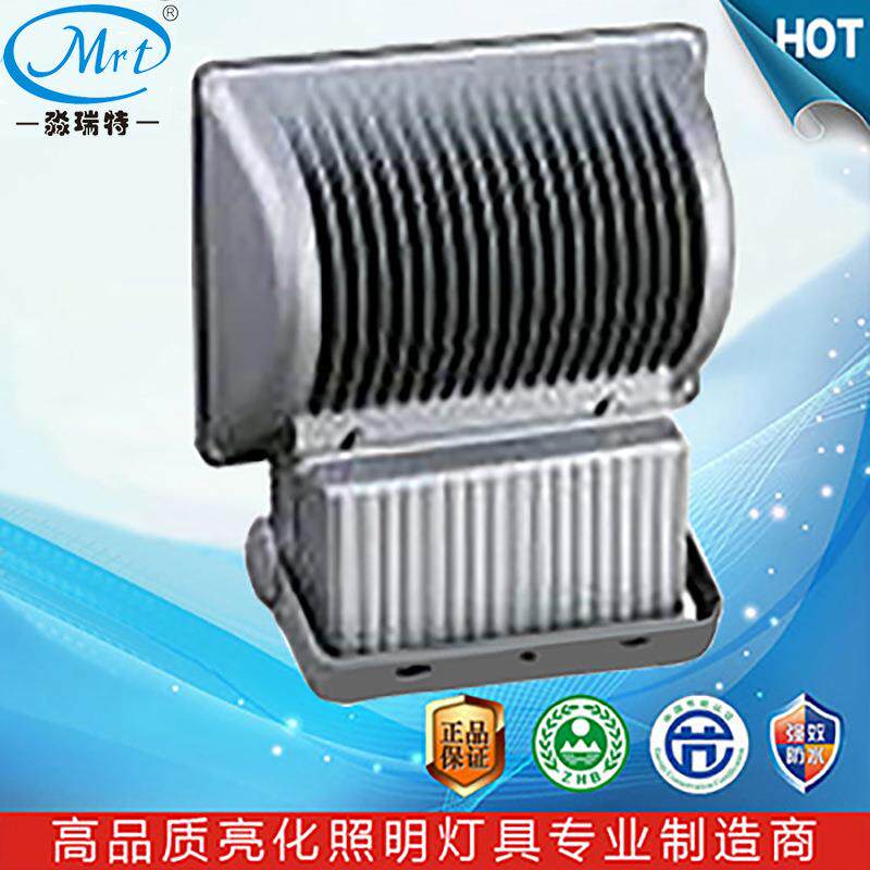 LED景观照明灯具广告牌招牌贴片投射投光泛光高杆塔吊灯30W