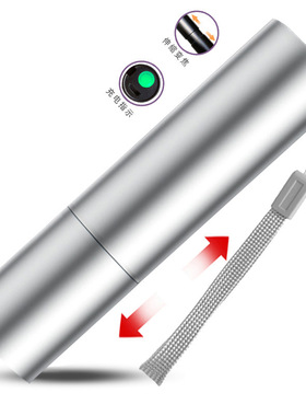 超亮可充电手电筒LED迷你骑行小型手电远射多功能家用长续航