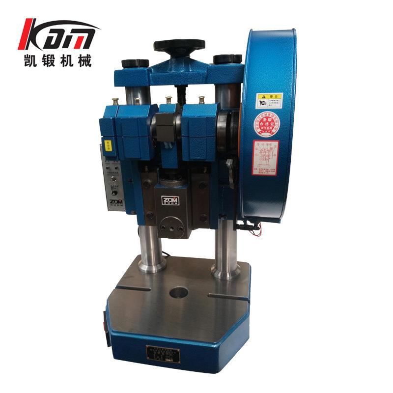 台式压力机 高精密手动小型电动冲床 凯锻牌质量优 精度JB04-1T吨
