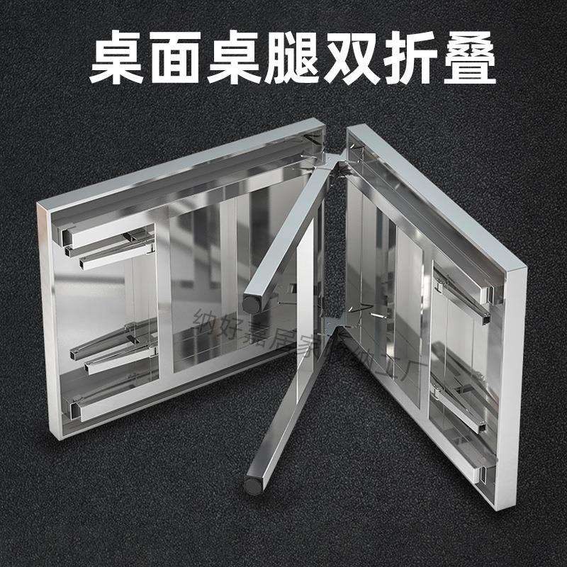 不锈钢折叠桌餐桌户外夜市大集摆摊简易野餐便携移动加厚烧烤桌子