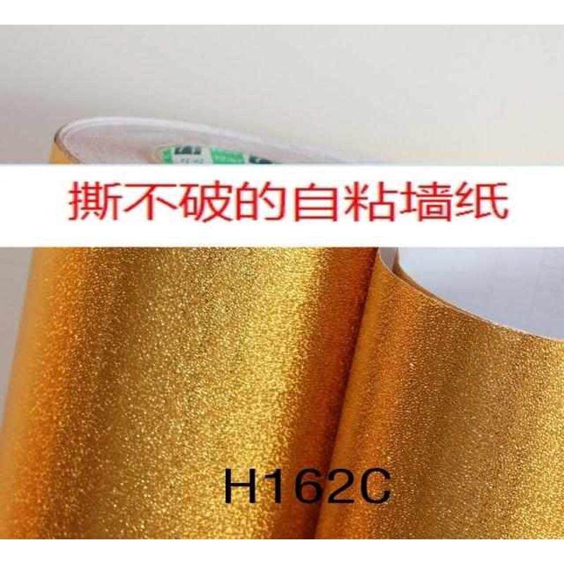 1.2米宽加厚包邮pvc自粘墙纸背景装饰店面壁纸金色3d磨纱效果贴纸,家居饰品,软装墙贴,淘宝优惠券,粉丝福利购,淘宝优惠卷