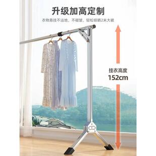 folding laundry garment clothes hanger rack dryer dry drying