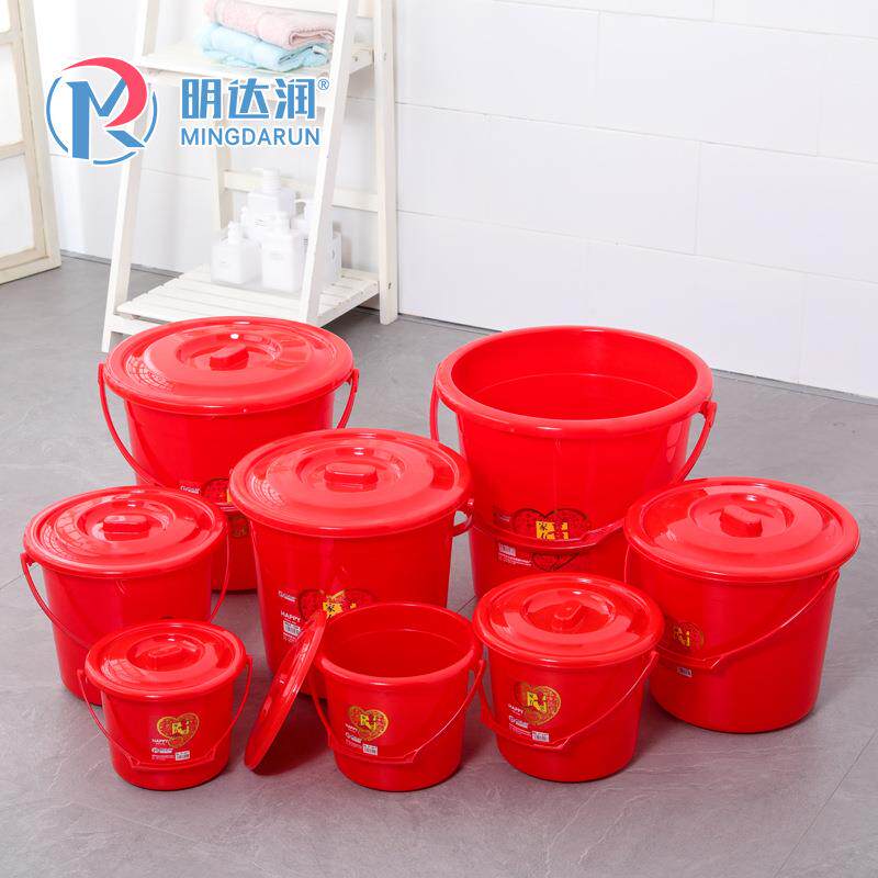 带盖塑料小水桶家用加厚手提桶洗车清洁桶熟胶红色喜庆储水桶圆桶