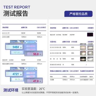 跨境LED汽车大灯C45车灯90W稳定功率双铜管H4H79005厂家超亮