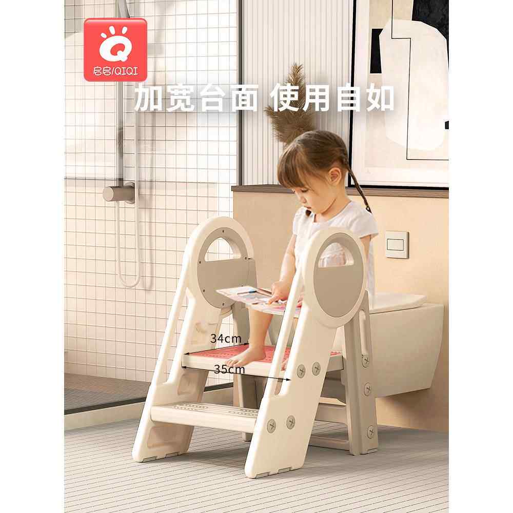 儿童登高梯子宝宝手梯凳脚踏凳小楼梯台阶洗洗漱台踩985折叠可扶