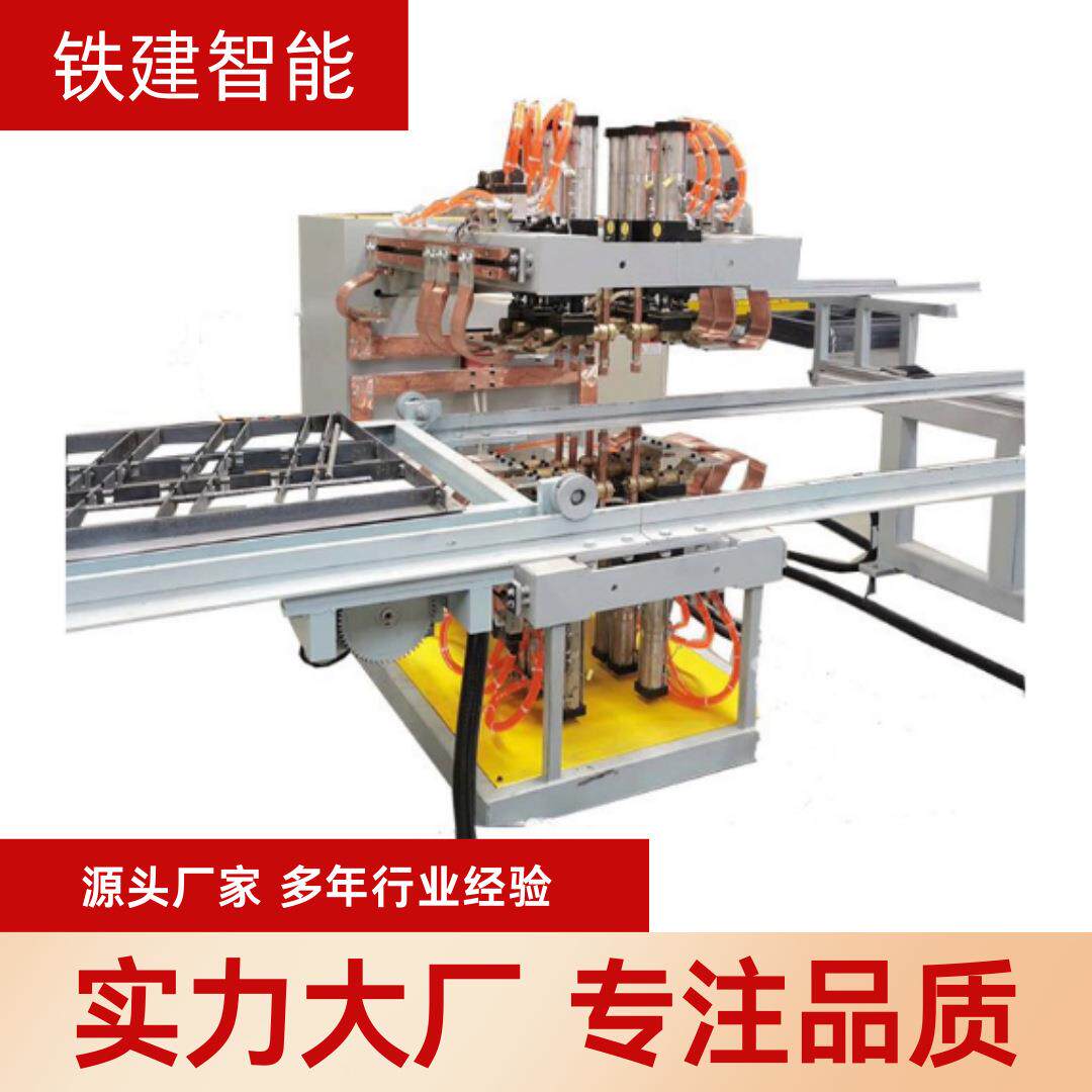 数控钢筋定位网焊接机铁建智能高铁箱梁网片排焊机全自动箱型梁片 - 实物图