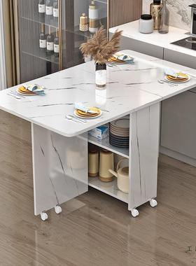 家用折叠桌小户餐可移动带轮长方餐形F96S5558超薄多型功能厅宿舍