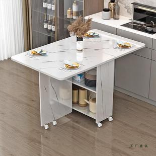 家用折叠桌小户餐可移动带轮长方餐形F96S5558超薄多型功能厅宿舍