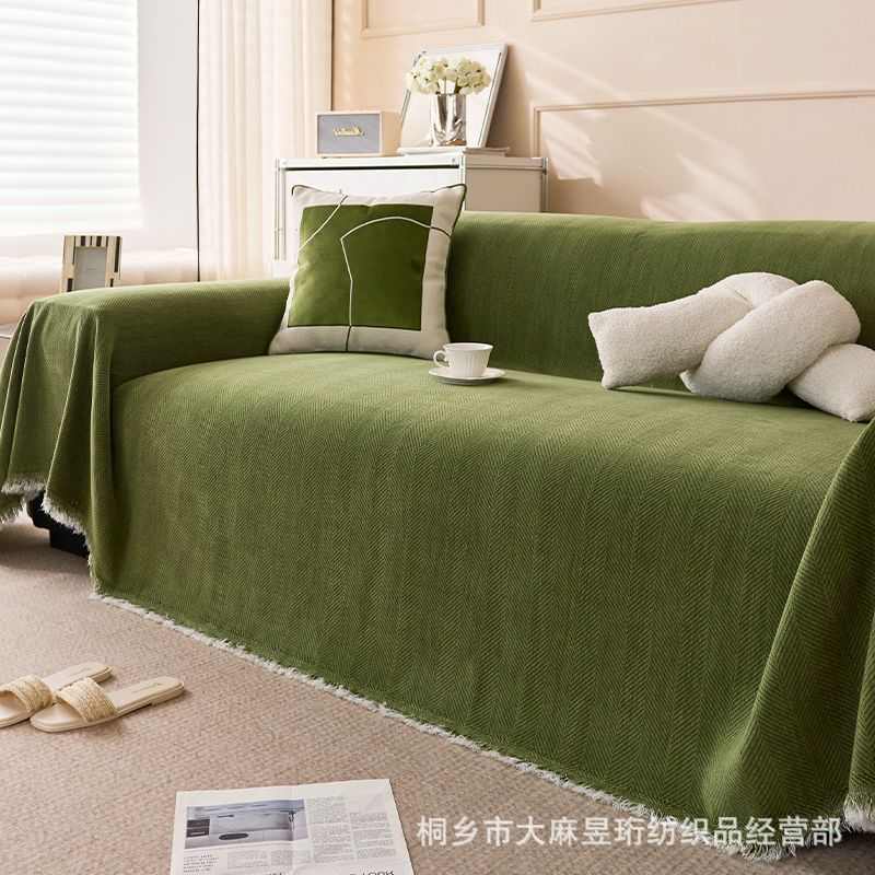 沙发巾盖布2025新款人字纹沙发垫四季通用高级感全盖万能套罩毯子