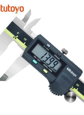 Mitutoyo 国产三丰数显卡尺 500-196-30 游标卡尺高精度不锈钢