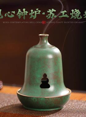 苏工纯铜香炉家用室内薰香沉香盘香炉檀香创意香薰炉香插茶室摆件