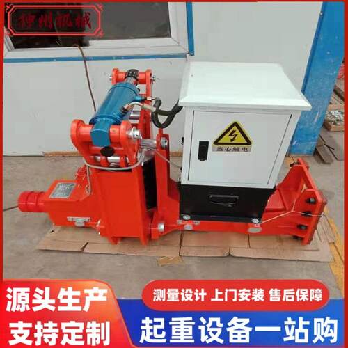 电动液压夹轨器龙门吊提梁机120弹簧式液压夹轨器75制动铁楔机械