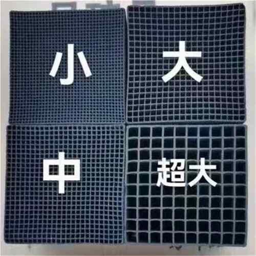蜂窝理11活性炭工业废气处喷附漆房除味8甲00碘耐水蜂窝状柱状 吸