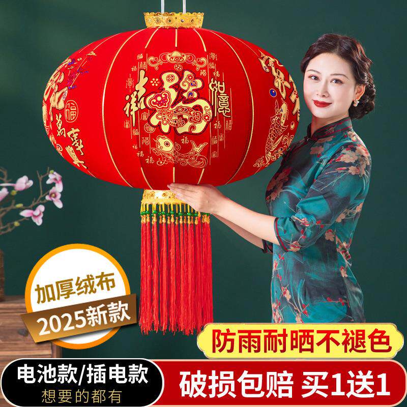 2026马年新款大红灯笼过年挂大门春节装饰品新年阳台装饰宫灯
