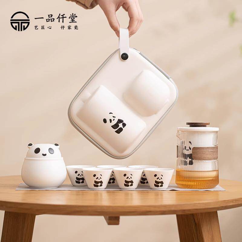 一品仟堂旅行式茶猫具便携精陶瓷户外PFN露营喝茶装备致熊快客杯