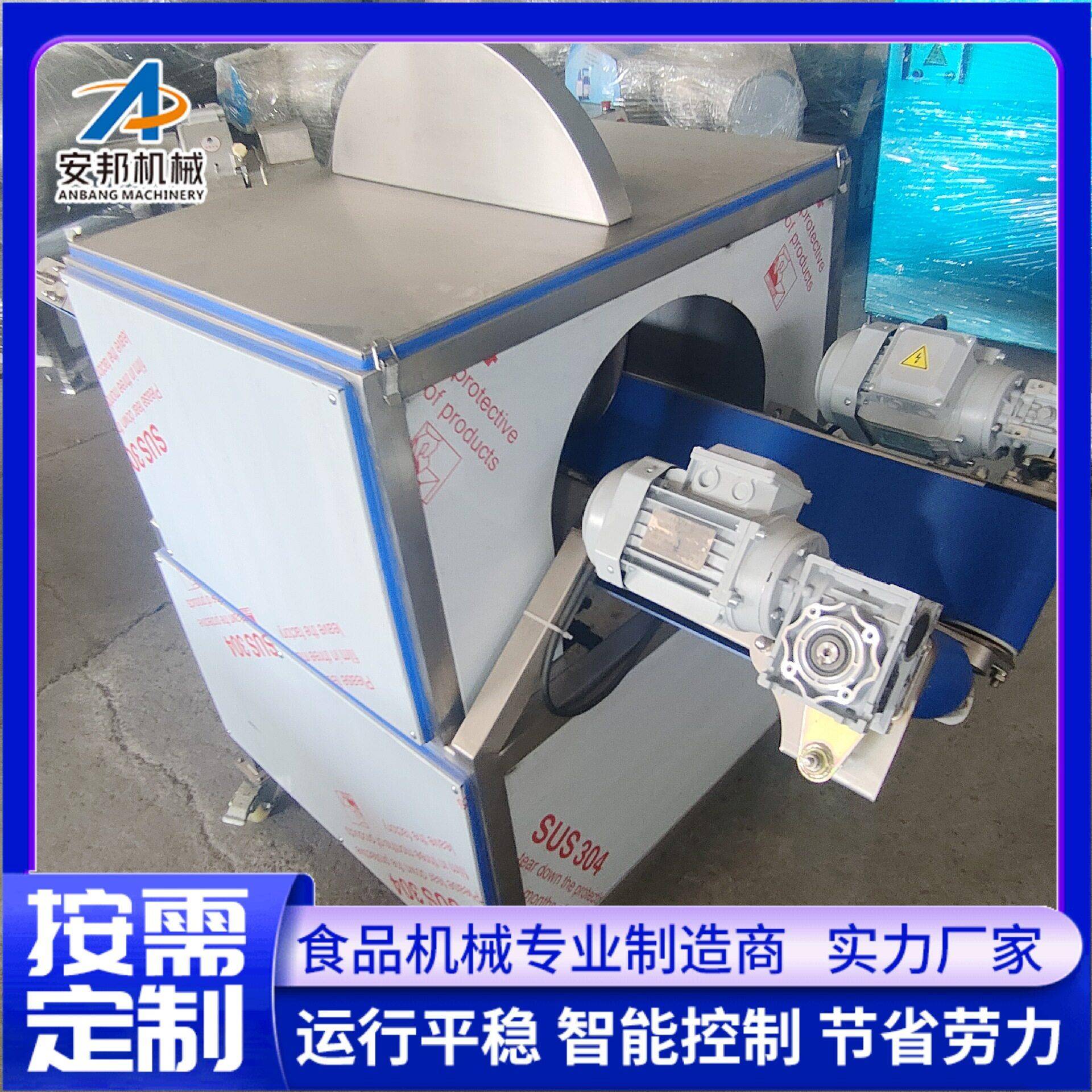厂家全自动甜橙分半机快速脐橙分半设备不锈钢柠檬切两半机器