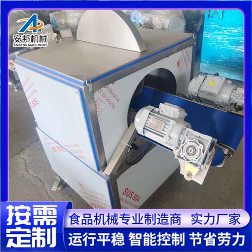 厂家全自动甜橙分半机快速脐橙分半设备不锈钢柠檬切两半机器