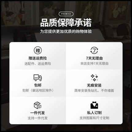 现代简约壁画轻奢高级感电表箱装饰画带钟表配电箱遮挡免打孔挂画