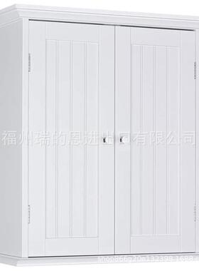 小户型客厅卧室卫生间墙柜浴室柜挂墙储物柜白色