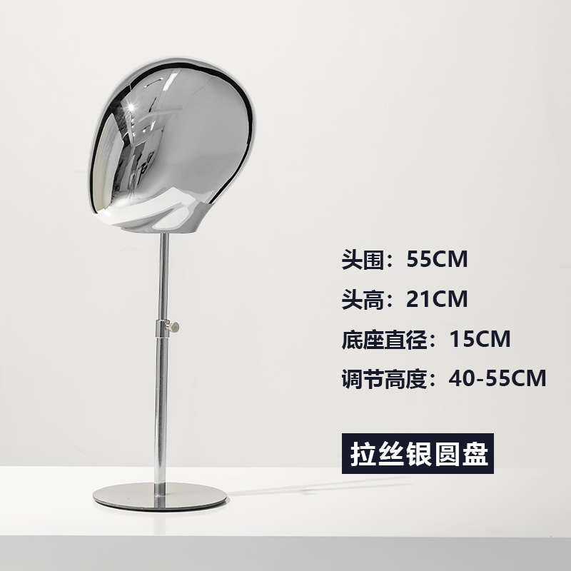 服装店模特头道具展示架橱窗陈列假发架男女帽子收纳电镀假人头模