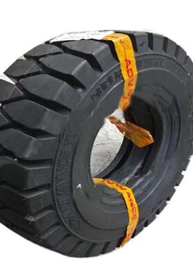 贵州前进LB-023叉车轮胎-7-15/7.5-16/8.15-15/8.25-15充气轮胎